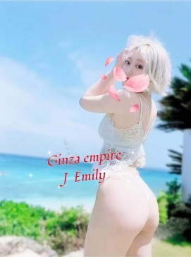 Emily — Japanese at Ginza Empire Surry Hills Sydney