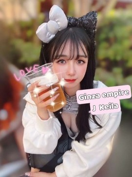 Keila