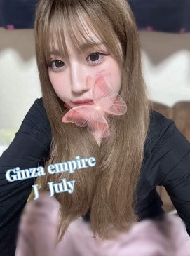 July — Japanese at Ginza Empire Surry Hills Sydney