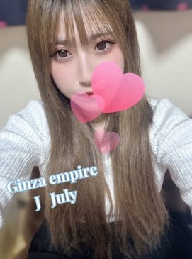 July
