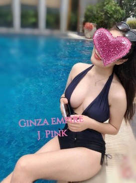 Pink — Japanese at Ginza Empire Surry Hills Sydney