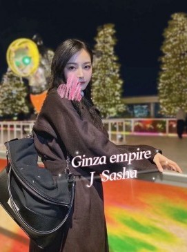 Sasha — Japanese at Ginza Empire Surry Hills Sydney