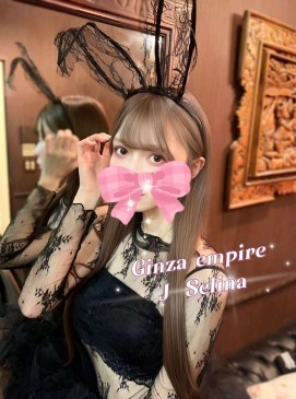 Selina — Japanese at Ginza Empire Surry Hills Sydney