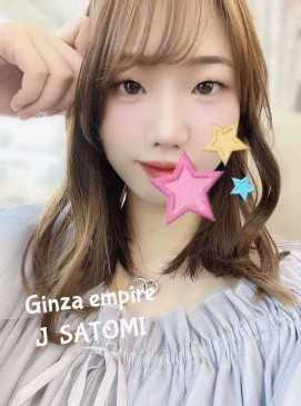 Satomi