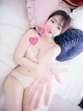 Satomi