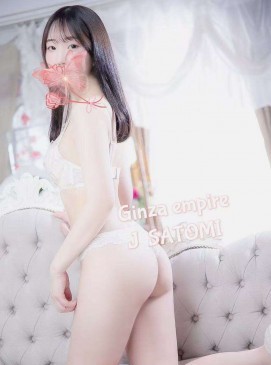 Satomi