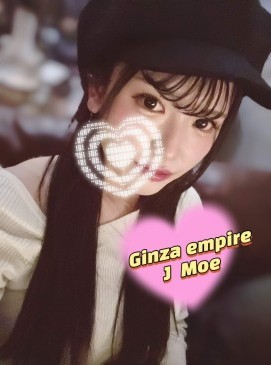 Moe