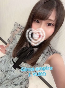 Yuko