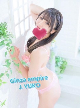 Yuko
