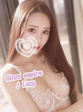 Lucy — Japanese at Ginza Empire Surry Hills Sydney