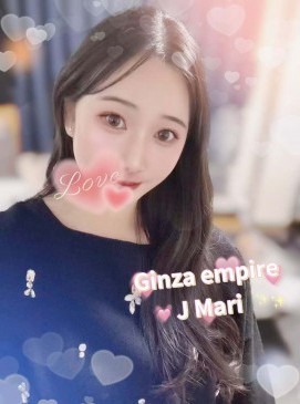 Mari