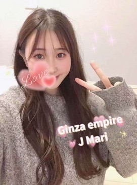 Mari