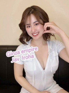 Iroha Rin — Japanese at Ginza Empire Surry Hills Sydney