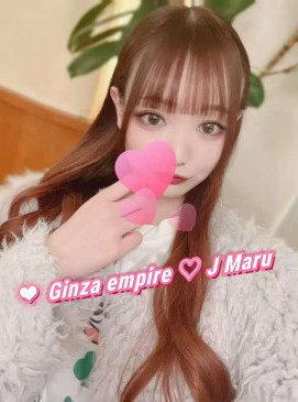 Maru