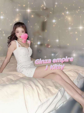 Kitty