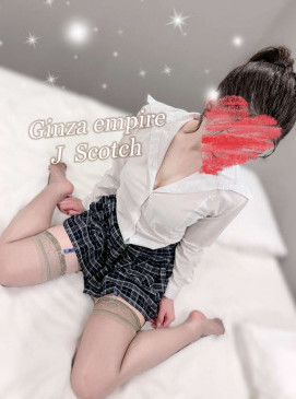 Scotch
