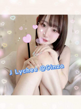Lychee — Japanese at Ginza Empire Surry Hills Sydney