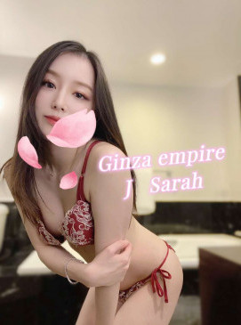 Sarah — Japanese at Ginza Empire Surry Hills Sydney