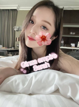 Sarah