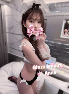 Anna — Japanese at Ginza Empire Surry Hills Sydney