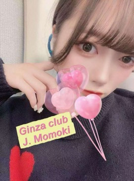 Momoki