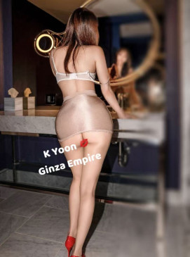 Yoon