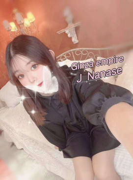 Nanase — Japanese at Ginza Empire Surry Hills Sydney