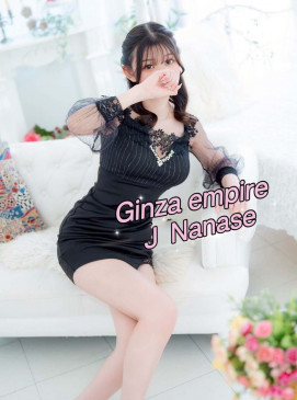Nanase