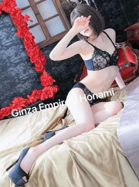 Honami
