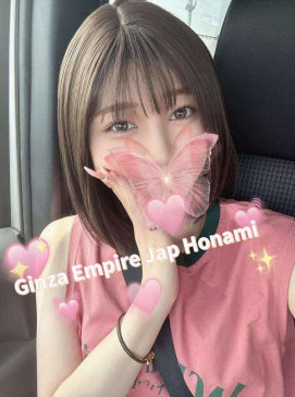 Honami — Japanese at Ginza Empire Surry Hills Sydney