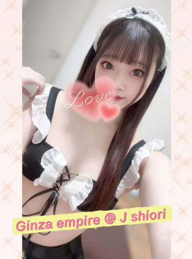 Shiori