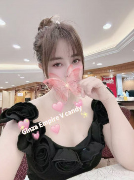 Candy — Vietnamese at Ginza Empire Surry Hills Sydney