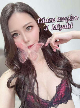 Miyabi