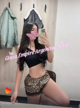 Sofia — Ar at Ginza Empire Surry Hills Sydney