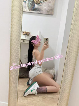 Sofia