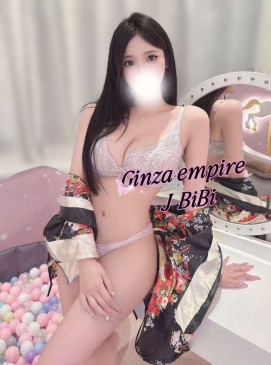 Bibi