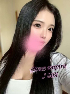 Bibi