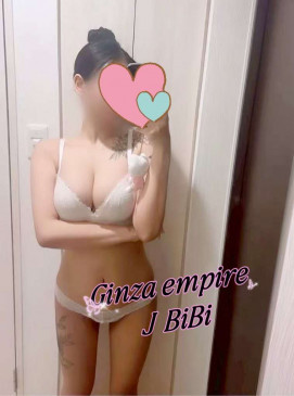 Bibi