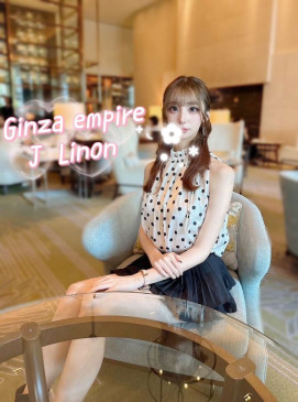 Linon
