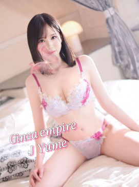 Yume