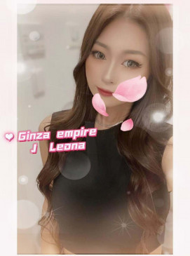 Leona — Japanese at Ginza Empire Surry Hills Sydney