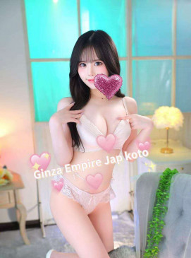 Koto