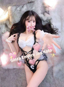 Koto