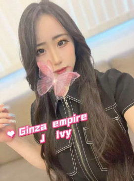 Ivy — Japanese at Ginza Empire Surry Hills Sydney