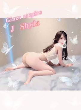 Shyla