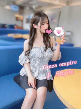 Shyla