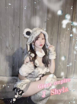 Shyla — Japanese at Ginza Empire Surry Hills Sydney