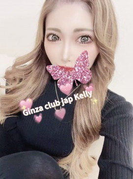 Kelly