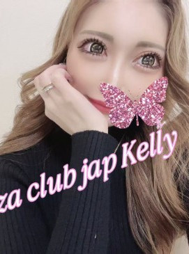 Kelly