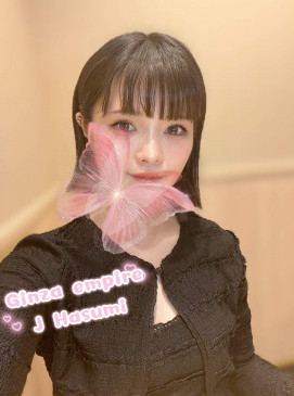 Hasumi